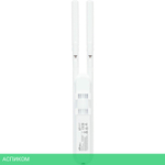 Точка доступа Ubiquiti UniFi AC Mesh (UAP-AC-M)