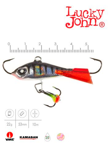 Балансир Lucky John BALTIC 5 с тр. 50мм/12HRT блистер