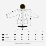 Парка зимняя Footwork Amut Black