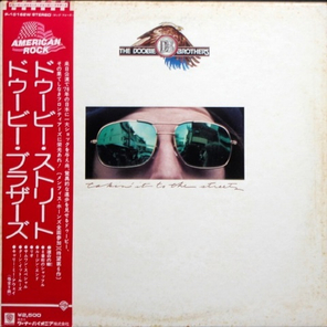 The Doobie Brothers / Takin' It To The Streets (LP)