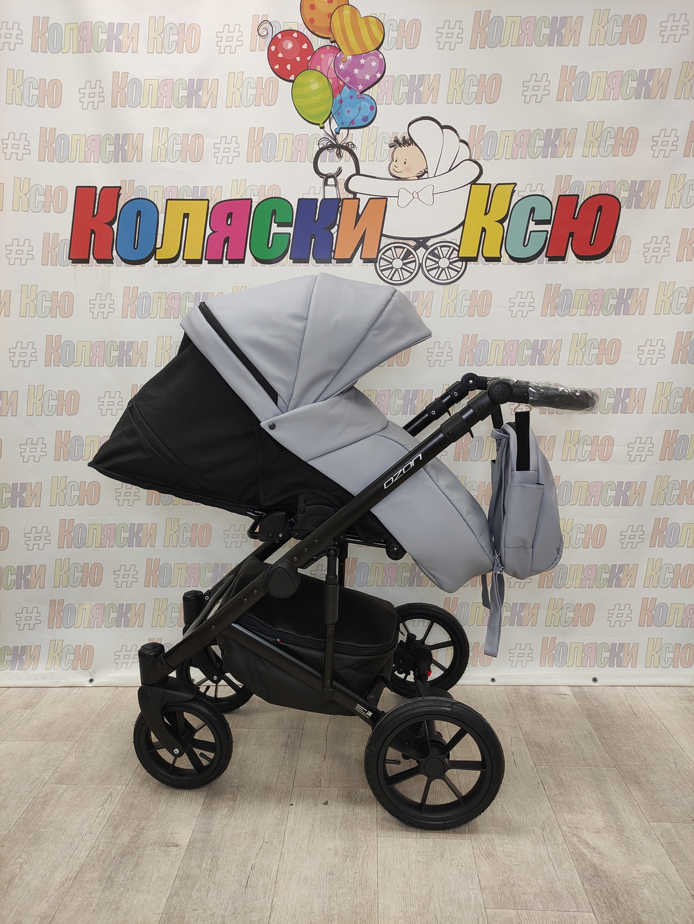 Коляска модульная Riko Basic Ozon Pastel 04 серый