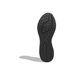 Мужские кроссовки Adidas Ultra 4DFWD 'Aluminium Magic Beige' GY9837