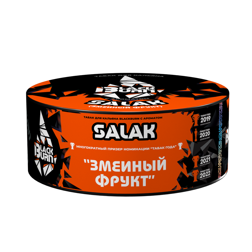 М. Табак для кальяна BlackBurn Salak (Змеиный фрукт), 100г.
