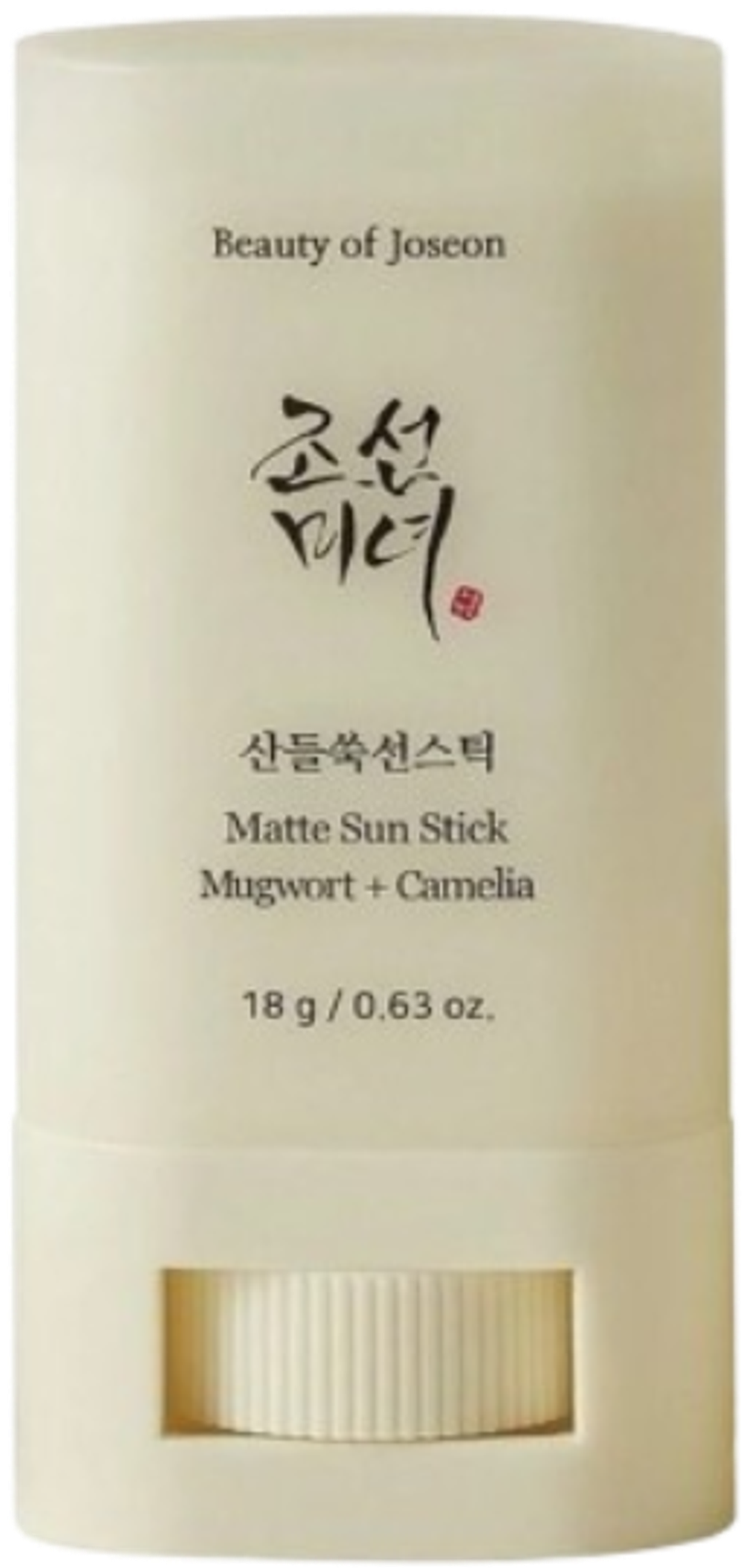 Beauty of Joseon Matte Sun Stick Mugwort + Camelia SPF 50 18 g