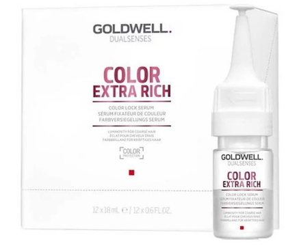 Goldwell Dualsenses Color Extra Rich - Интенсивная сыворотка для сохранения цвета 18 мл (Цена за 1 шт.)