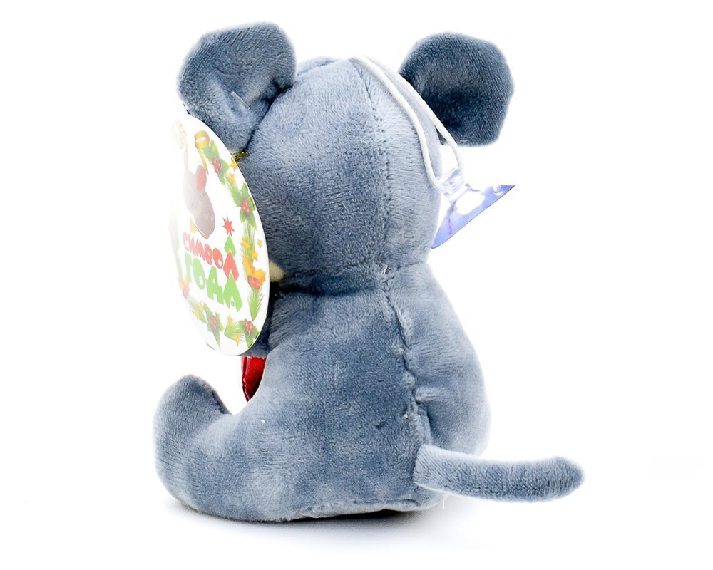 Мягкая игрушка Мышь 12см., пакет D-4516