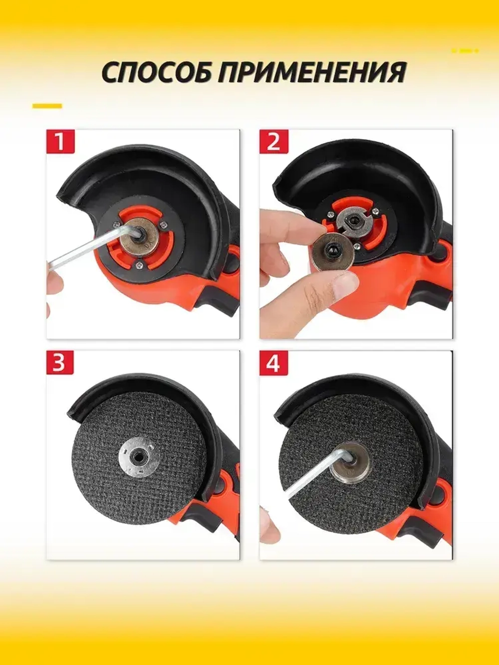 Набор дисков для мини УШМ, 15 шт. (75х10 мм) - отрезные, шлифовальные, пильные для дерева, металла, плитки и пластика.