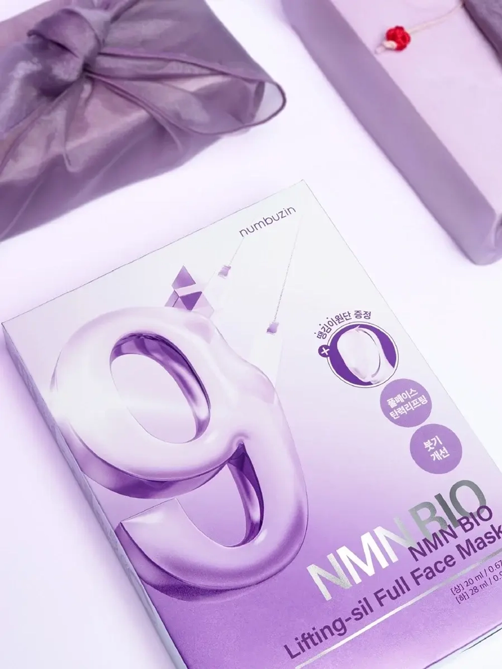 Numbuzin Тканевая 3D-маска для подтяжки лица No.9 NAD Bio Lifting Full Cover Facial Mask 48 мл х 4 шт