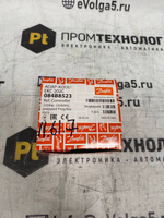 Danfoss EKC 202C новое