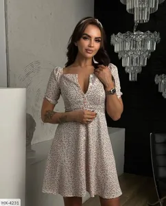 Платье HX-4229 Фабрика Моды