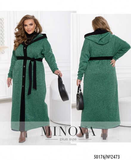 Кардиган 2473-зеленый Minova Фото 1