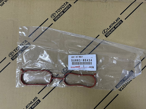 Прокладка Впуск Кол TOYOTA SU00306454