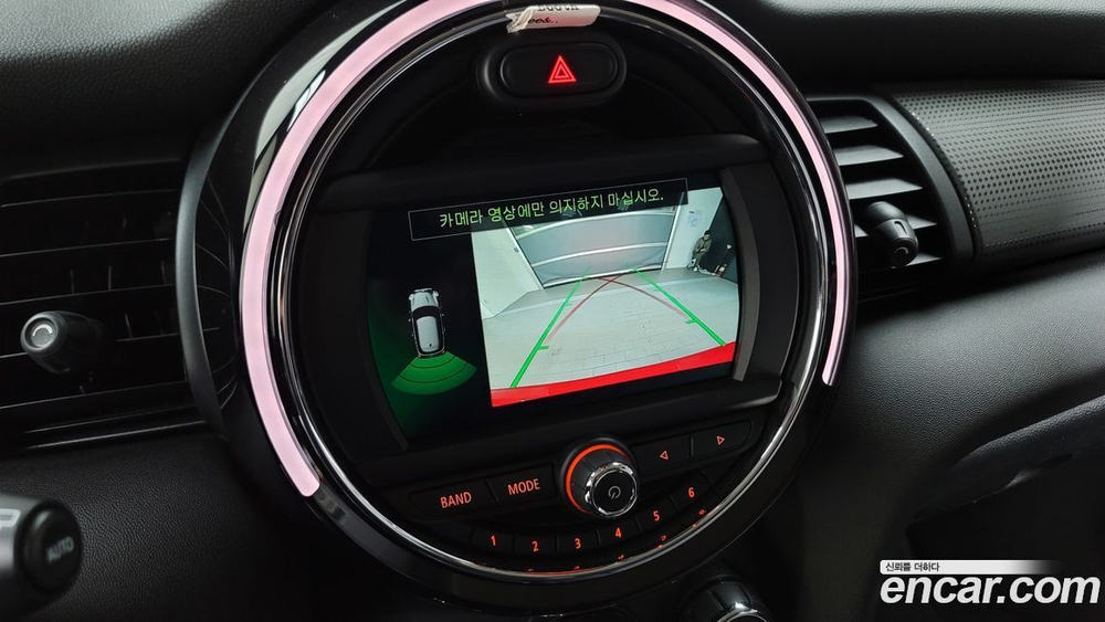 Mini Cooper Basic (12.2019)