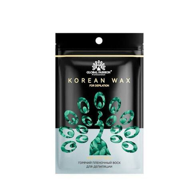 Горячий воск в гранулах Global Fashion 100гр Aloe vera