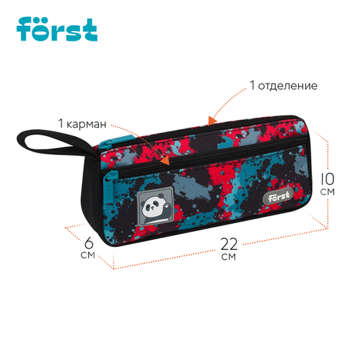 Пенал мягкий 1 отделение, 1 карман, 220*100*60 Först "Sweet panda", текстиль