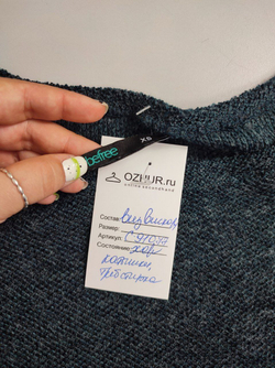 Платье Befree из вискозы 42 размер