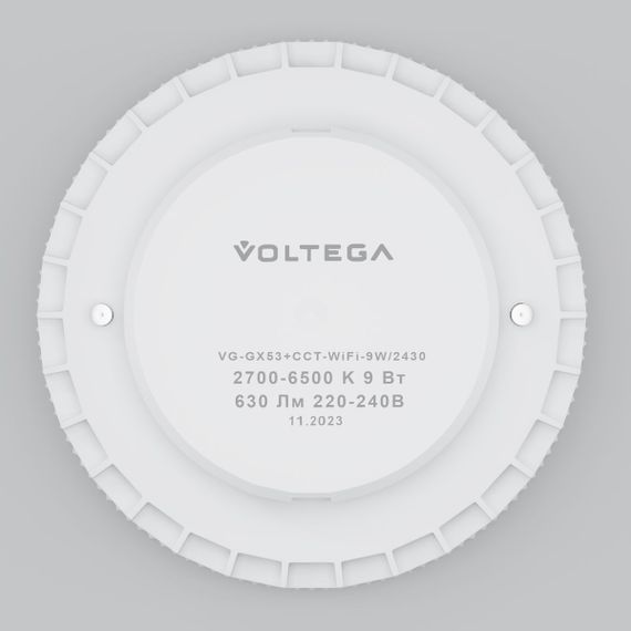 Лампа светодиодная Voltega Wi-Fi GX53 9W 2700-6500К белая 2430