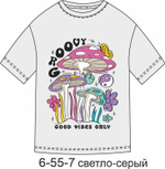 6-55-7 Фуфайка для девочки Лунева