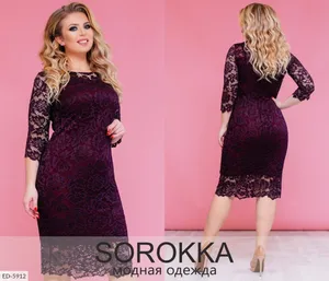 Платье ED-5914 Фабрика Моды