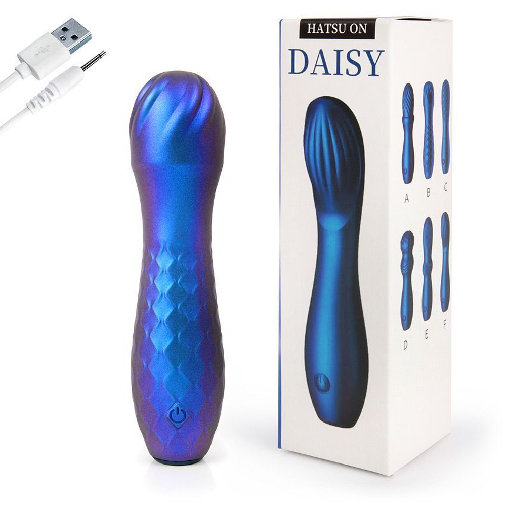 Синий вибромассажер с шаровидной головкой - 14 см. (Цвет: синий)