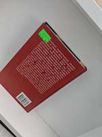 Эксгумация