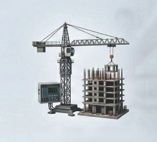 Строительство