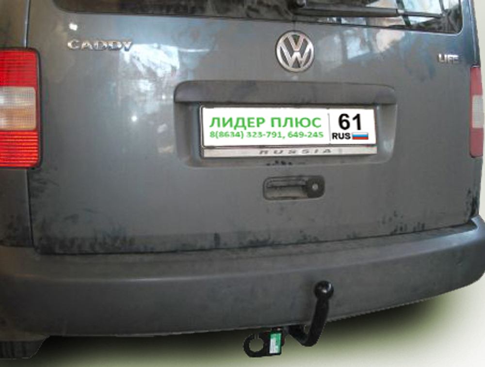 Фаркоп Лидер-Плюс для VOLKSWAGEN CADDY (2KB) 2004-2011 (минивен)/ 2010-(фургон) с электрикой (Smart) и сертифкатом в комплекте арт.(V113-A)
