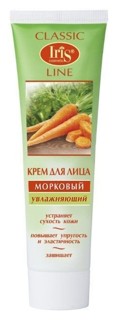 Iris Крем для лица МОРКОВНЫЙ увлажняющий 100мл.