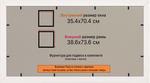Рамка 35x70 для постера и фотографий RPS0562305-07(TD1)