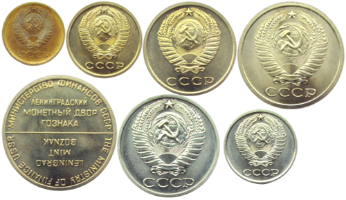 Набор монет СССР 1973 года (6 монет) 1, 2, 3, 5, 10, 50 копеек + жетон ЛМД (AU-UNC)