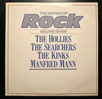 Сборник - The History Of Rock 7 (Англия 1982г.) 2LP