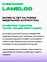Колесо для дивана D54мм с втулкой узкое
