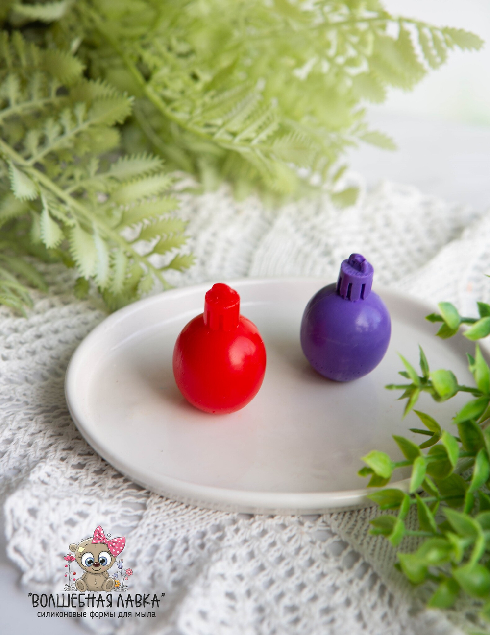 Силиконовая форма Ёлочные игрушки 2 шт