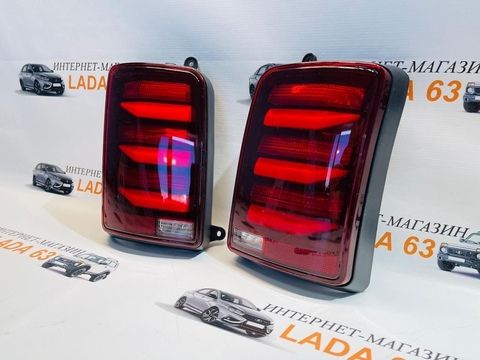 Фонари LED Лада 4х4/Урбан DLAA ver. 2.0 (красные)