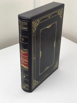 "Первые основания металлургии или рудных дел" Книга подарочная