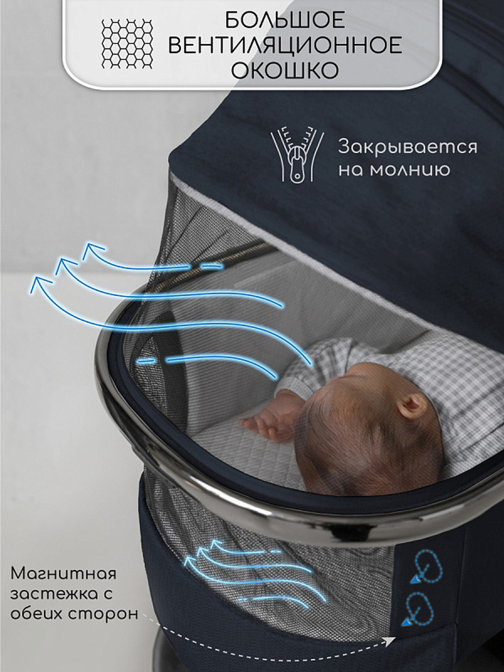 Детская коляска AmaroBaby Motus V2 2 в 1 серый