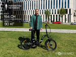 Электровелосипед Elbike Galant VIP 13