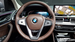 BMW X4 (G02) xDrive20i xLine (02.2022)