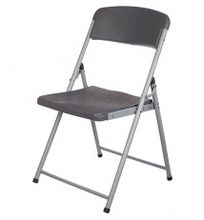 Стул складной Сатурн серый