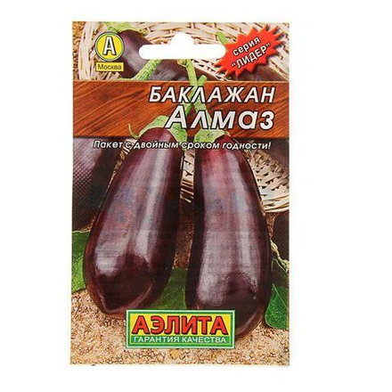 Баклажан Алмаз 0,1г Ц Аэлита