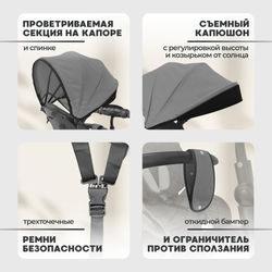 Велосипед-трансформер 6в1 BubaGO Dragon