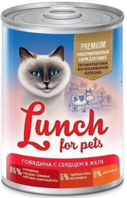 Lunch for pets 400г. Говядина с сердцем