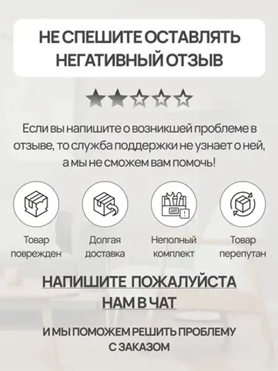 МЕБФУР/Труба хромированная D25мм, толщина стенки 1мм, длина 2000мм х 1шт