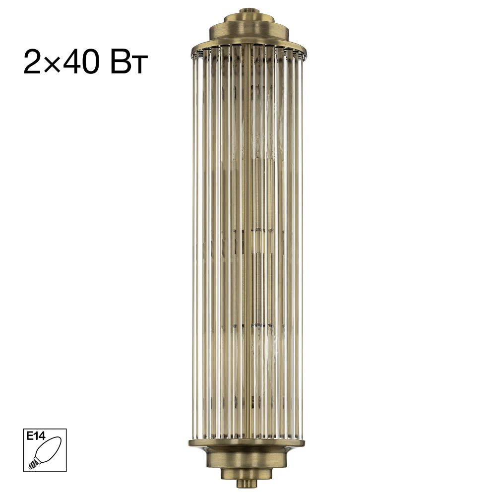 Citilux VERDON CL448013 Бра Бронза