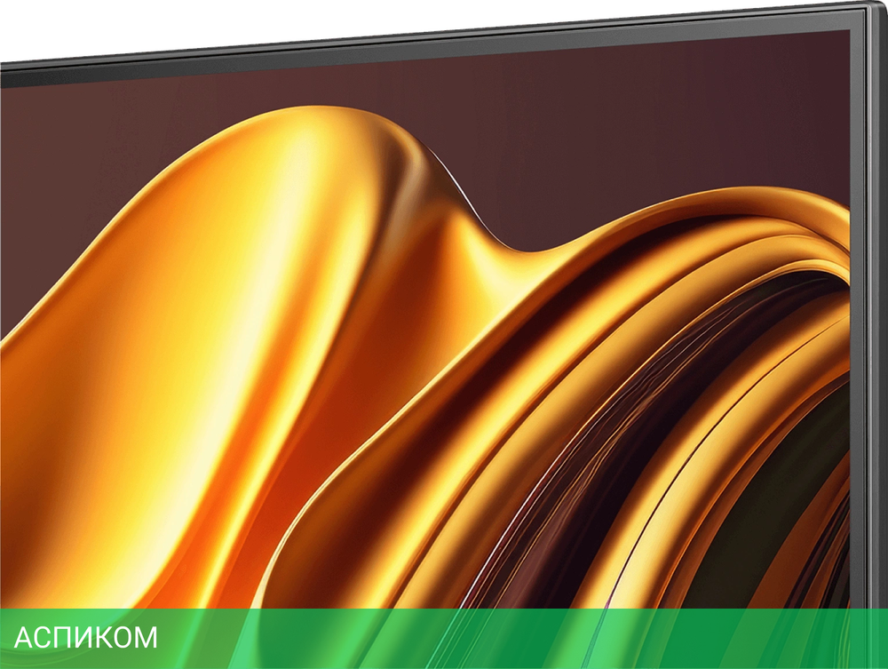 Телевизор LED Hisense 75" 75U8NQ