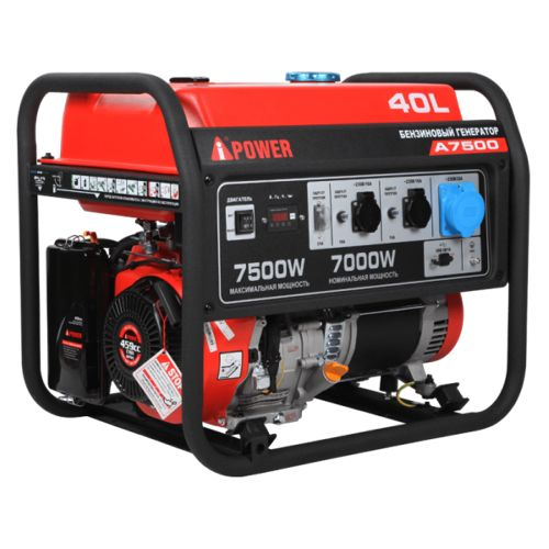Бензиновый генератор A-iPower A7500 7кВт, 230В/50Гц