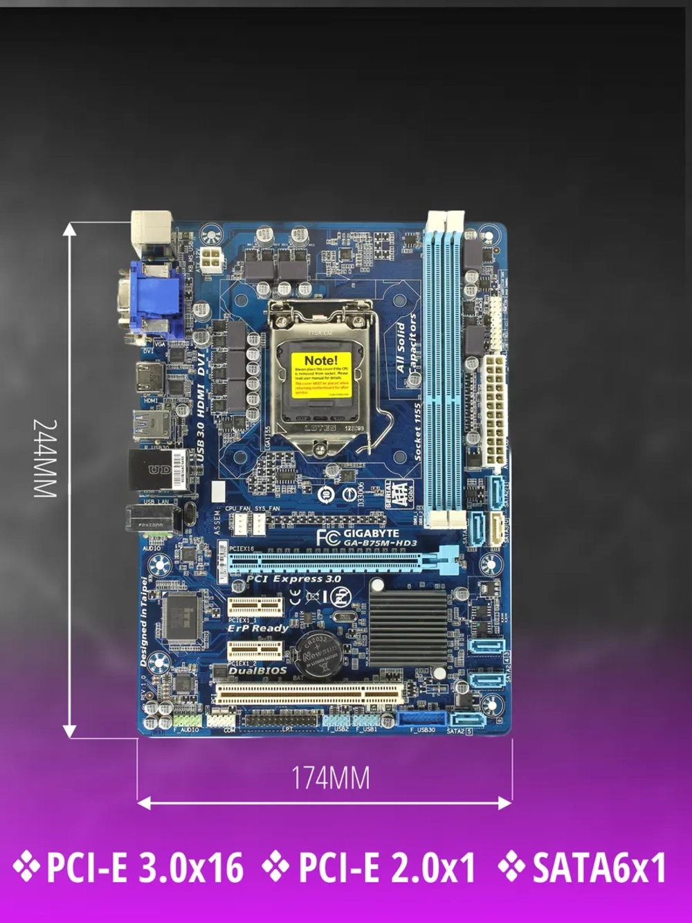 Материнская плата Socket LGA1155 GIGABYTE GA-B75M-HD3 DDR3
