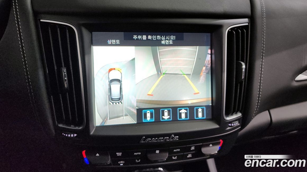 Maserati Levante 3.0 S AWD GrandSport (06.2020)