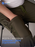 Брюки спортивные мужские с карманом ТН, хаки