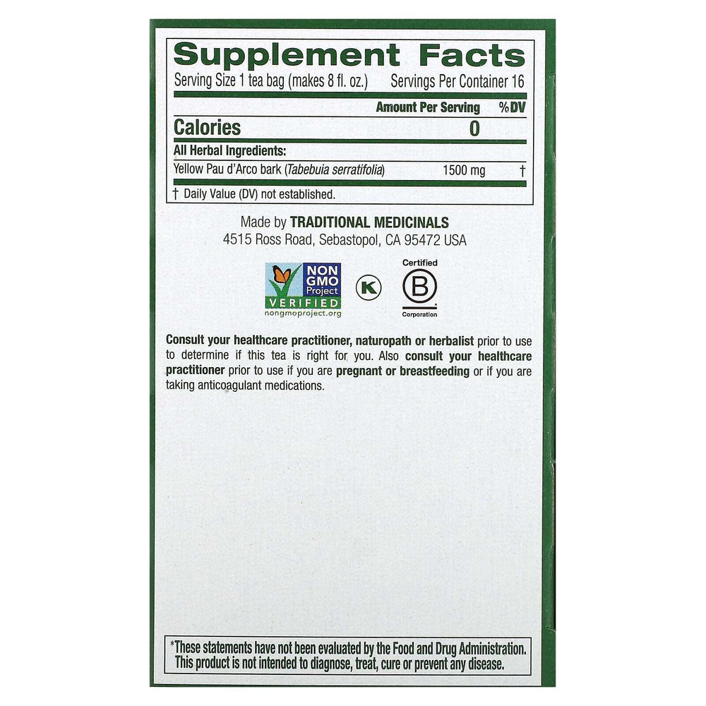 Traditional Medicinals, Yellow Pau d 'Arco, без кофеина, 16 чайных пакетиков, 24 г (0,85 унции)